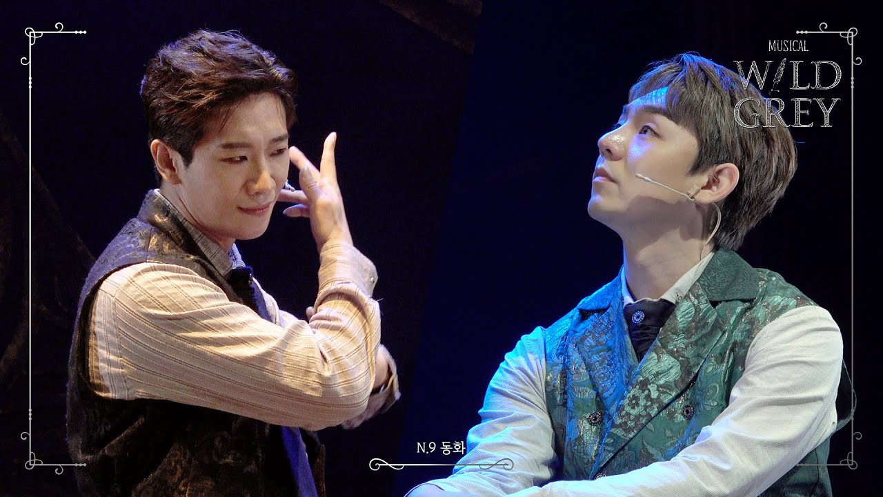 [4K/멀티캠] 230805 뮤지컬 와일드 그레이 스페셜 커튼콜 N.9 '동화' / 김경수 기세중