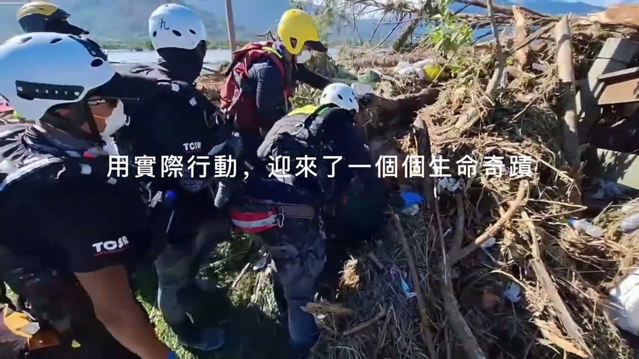 好在有你
