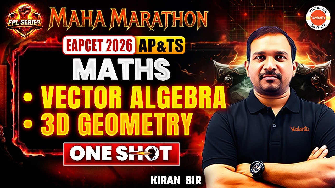 Vector Algebra & 3D Geometry  One Shot 🔥 | Maths EAPCET 2026 | AP & TS Telugu | Kiran Sir