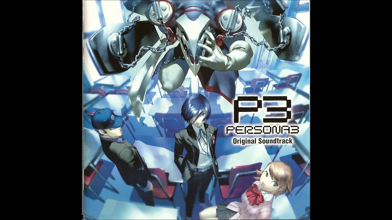Persona 3 Soundtrack - Mass Destruction - 1 Hour Long