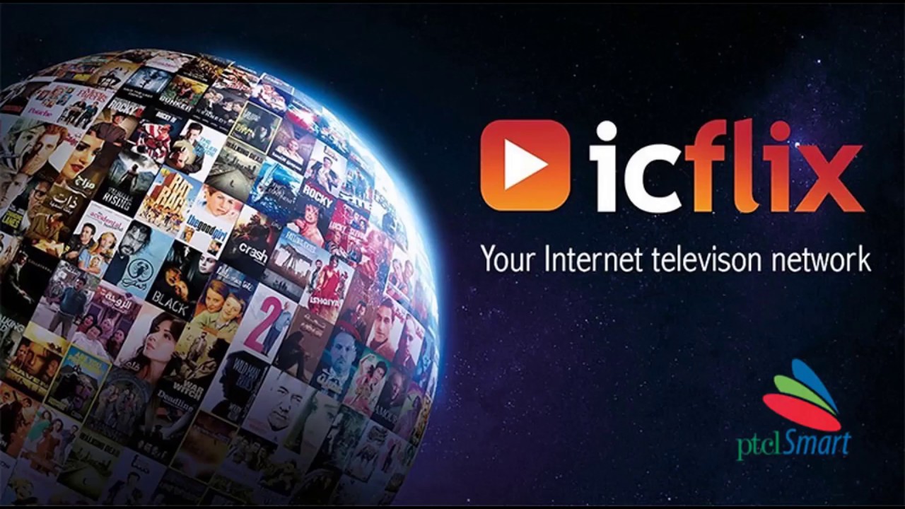 How to install applications on PTCL SMART TV (after new update) | MSA