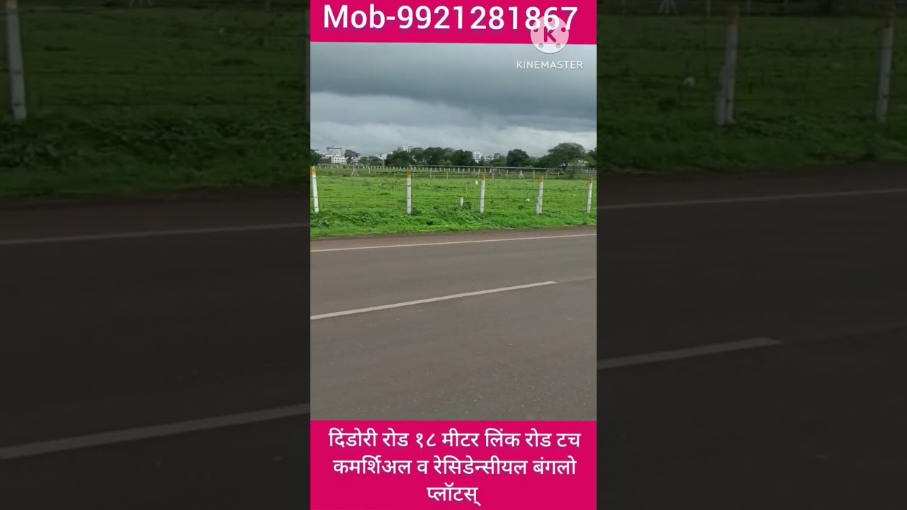 #Banglow plot's in NASHIK City at DINDORI Road