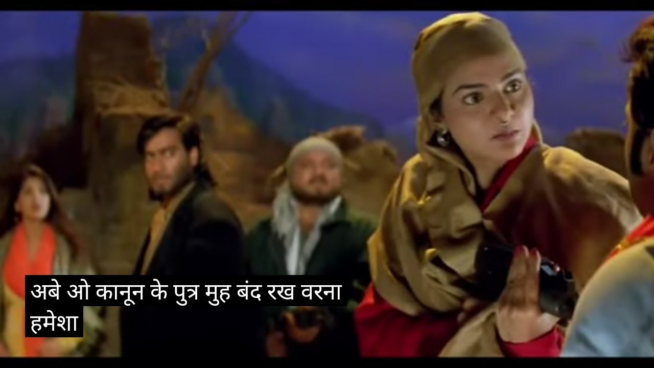 Diljale Movie Part 3