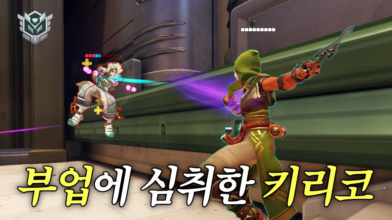 3킬 했는데도 한타를 지는 이유 | 장문철tv 491화