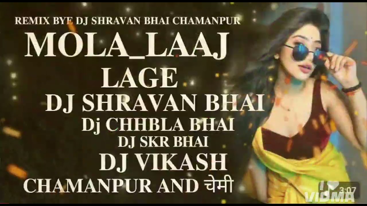 𝐌𝐎𝐋𝐀 𝐋𝐀𝐀𝐉 𝐋𝐀𝐆𝐄 𝐍𝐀  𝐃𝐉 𝐒𝐇𝐑𝐀𝐕𝐀𝐍 𝐁𝐇𝐀𝐈 𝐃𝐉 𝐂𝐇𝐇𝐁𝐋𝐀 𝐁𝐇𝐀𝐈 𝐃𝐉 𝐕𝐈𝐊𝐀𝐒𝐇 𝐁𝐇𝐀𝐈 𝐃𝐉 𝐒𝐊𝐑 𝐁𝐇𝐀𝐈_𝐂𝐇𝐀𝐌𝐀𝐍𝐏𝐔𝐑_@djvkrbhai 