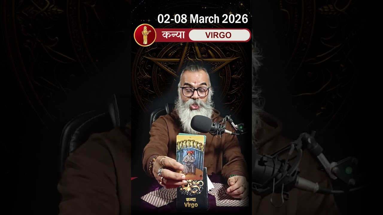 VIRGO♍ Kanya Rashifal: (02 08 March 2026) Weekly Horoscope Prediction! and Remedy #youtubeshorts