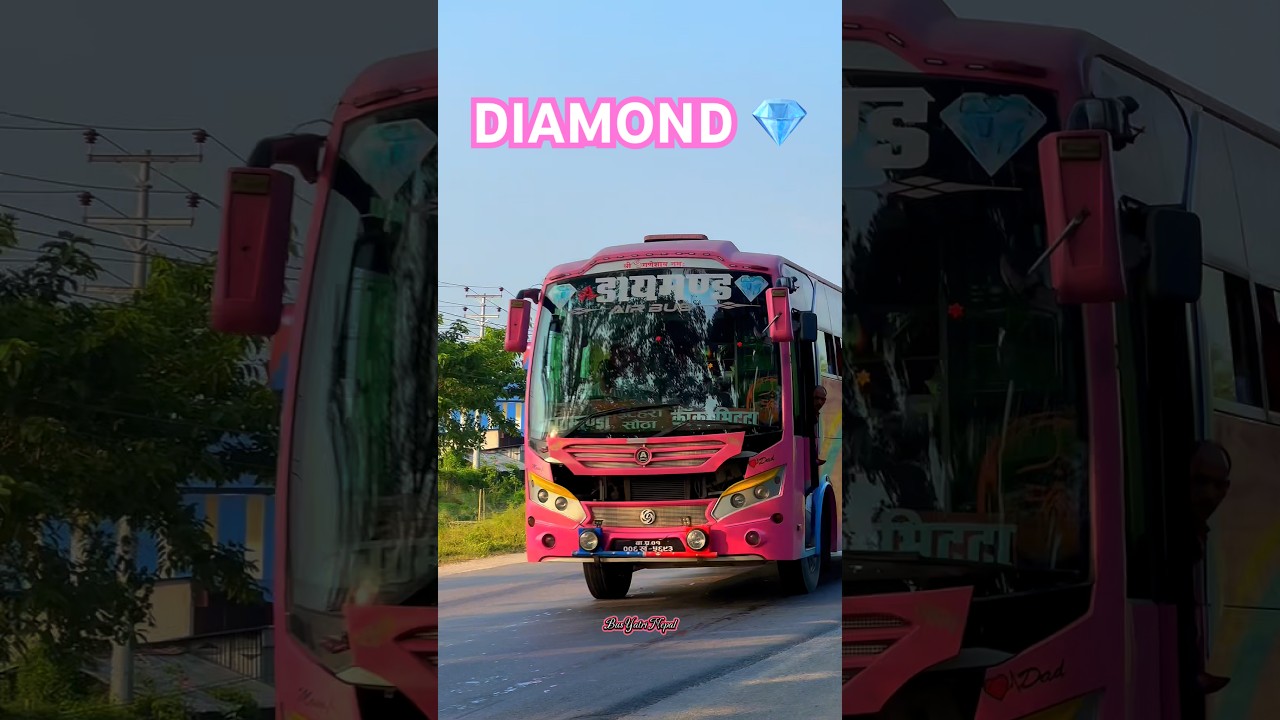 DIAMOND 💎 