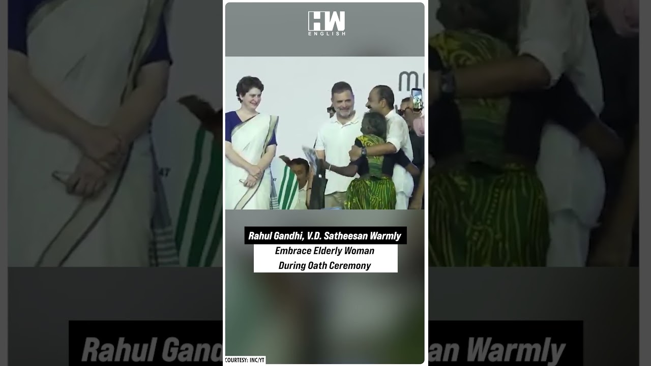 #Shorts | Rahul Gandhi, V.D. Satheesan Warmly Embrace Elderly Woman During Oath Ceremony | Congress