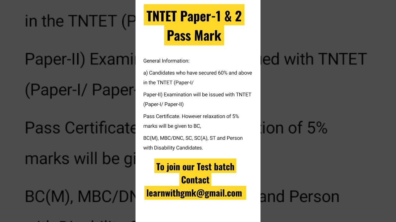 TNTET Pass mark Paper-1 and 2 #tntet #shorts