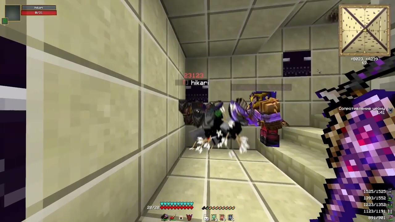 FourWars RpgGrand
