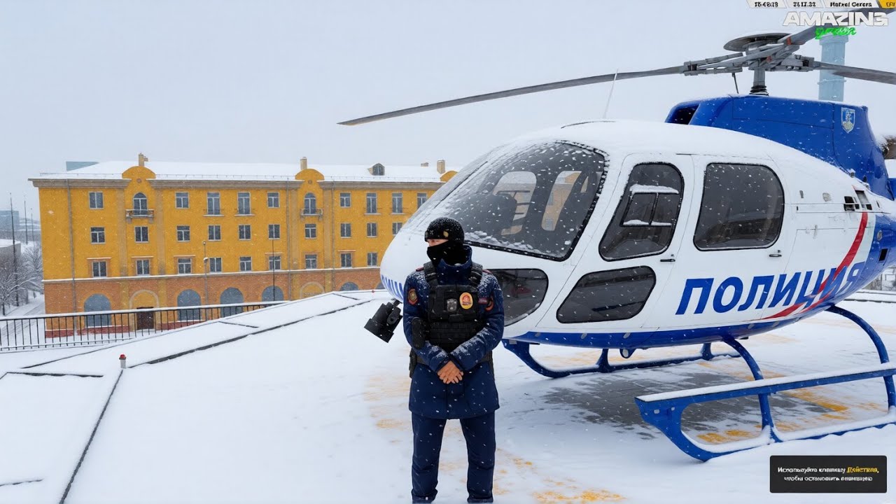 Будни УМВД