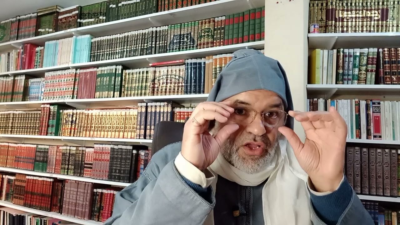 الشرح بالأمازيغية(تشلحيت) لخطبة بعنوان: لماذا لا يغفر الله في شهر شعبان للمشاحن؟