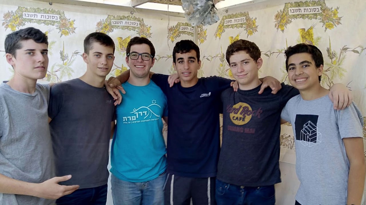 סרטון מחצית תשפ