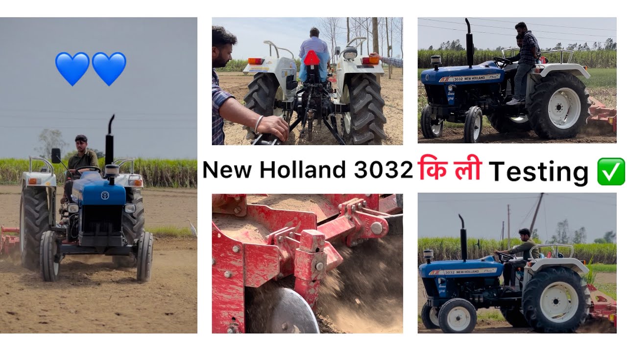 New Holland 3032 💙 ki Testing le Rotavator पर✅