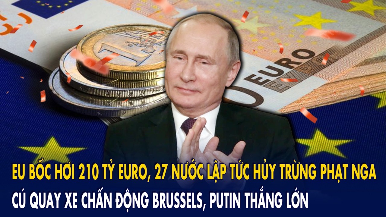 EU 