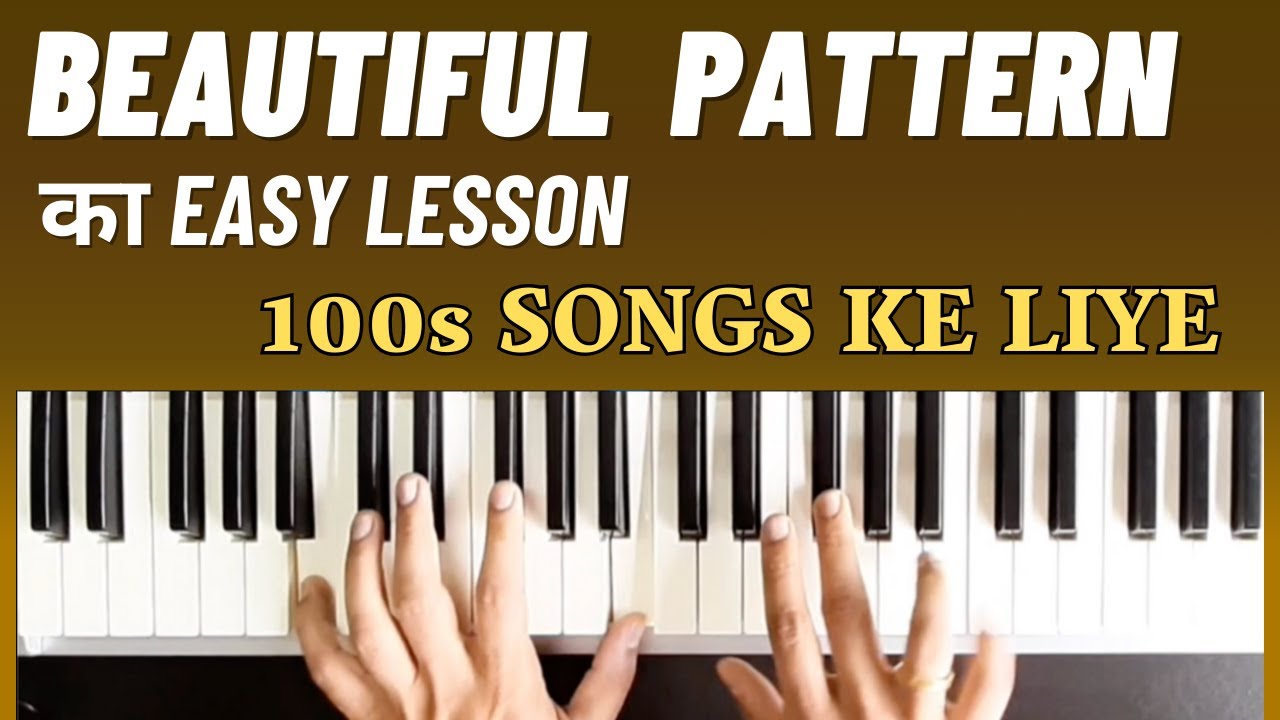 Both Hand Piano Lesson in Hindi | Hindi Song Piano Tutorial