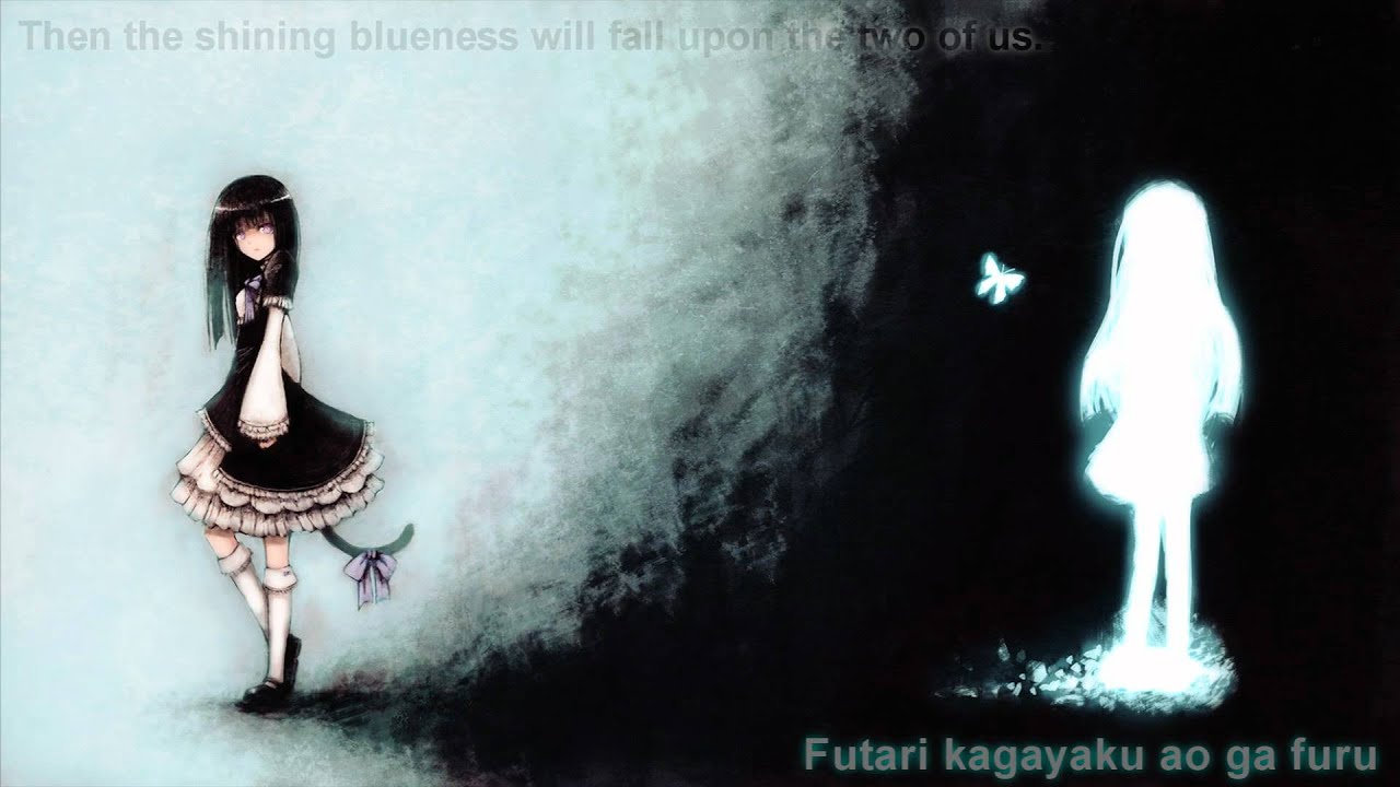 Bernkastel's Image Song: Seizensetsu/Doctrine of Fundamentally Good English subbed
