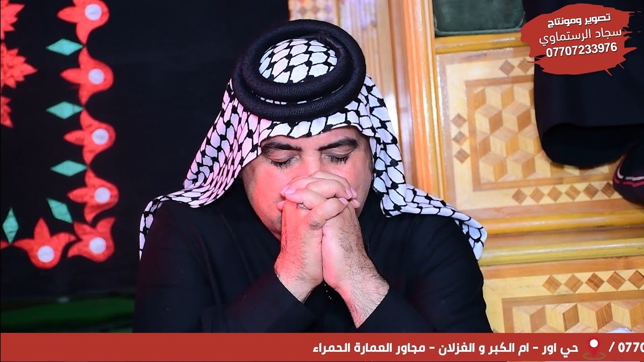 عزاء موكب كفيل الهاشميات الناعي سيد حسن البخاتي  زيارة الاربعينيه  التصوير والمونتاج سجاد الرستماوي