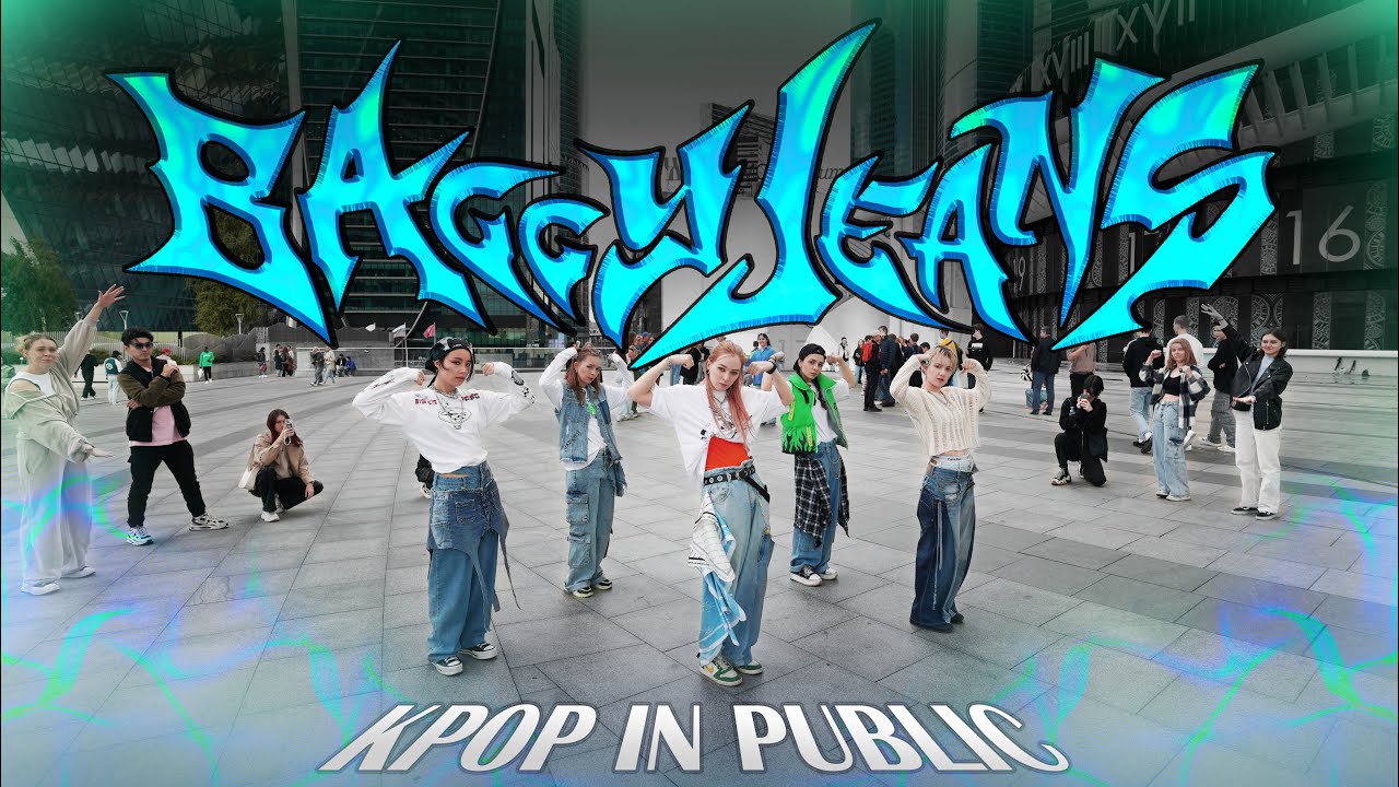[KPOP IN PUBLIC | ONE SHOT]  NCT U 엔시티 유 'Baggy Jeans' cover by NeoTeam [MOSCOW]