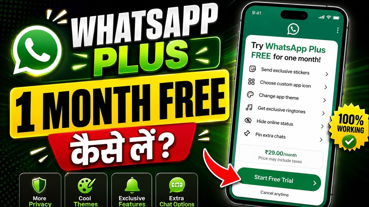 WhatsApp Plus Free Trial 2026 | Everything You Need to Know
