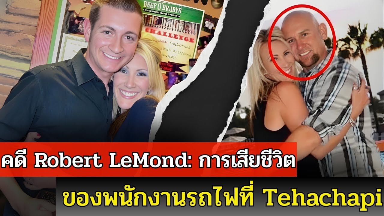 โศกนาฏกรรมรักสามเส้า: เมียร่วมมือชู้ วางแผนฆ่าผัวในโกดัง