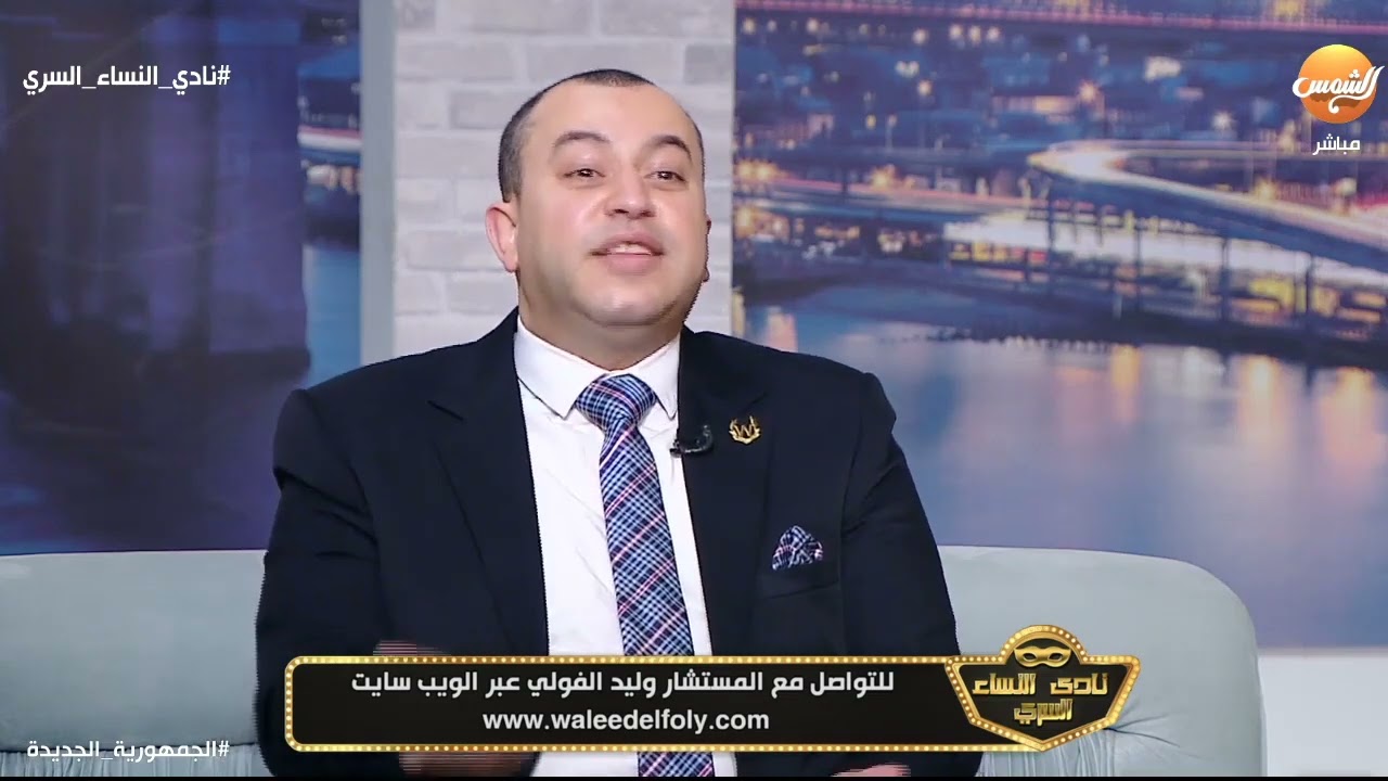 🙏 مبروك كسبت معانا وهتدخل سحب على سيارة تويوتا ورحلة عمرة .. جملة بدايتها نصب التايم شير