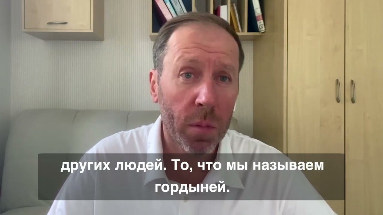 Что такое здоровый нарциссизм