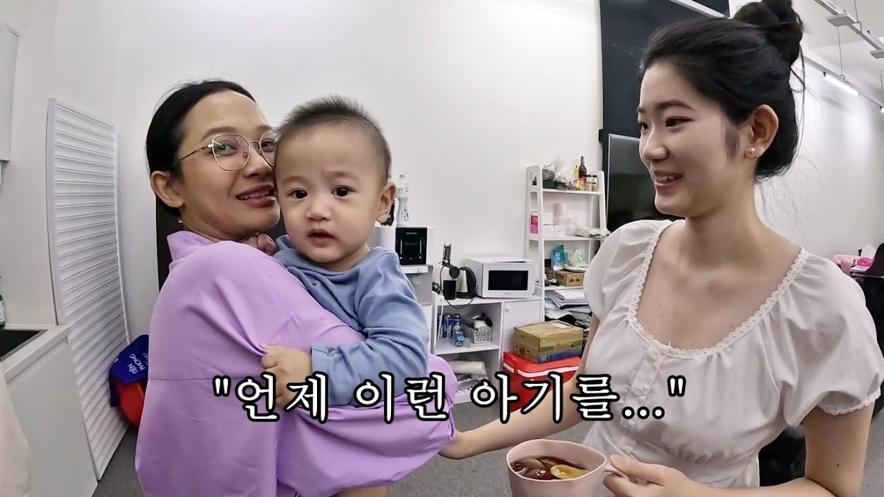 같이 오래 일했던 베트남 직원이 벌써 아기를 낳았네요