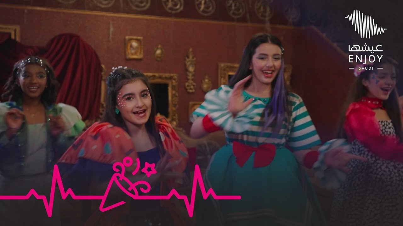 مسرحية شغف: أوقات عائلية مميزة بانتظاركم 👨‍👩‍👦‍👦❤️✨