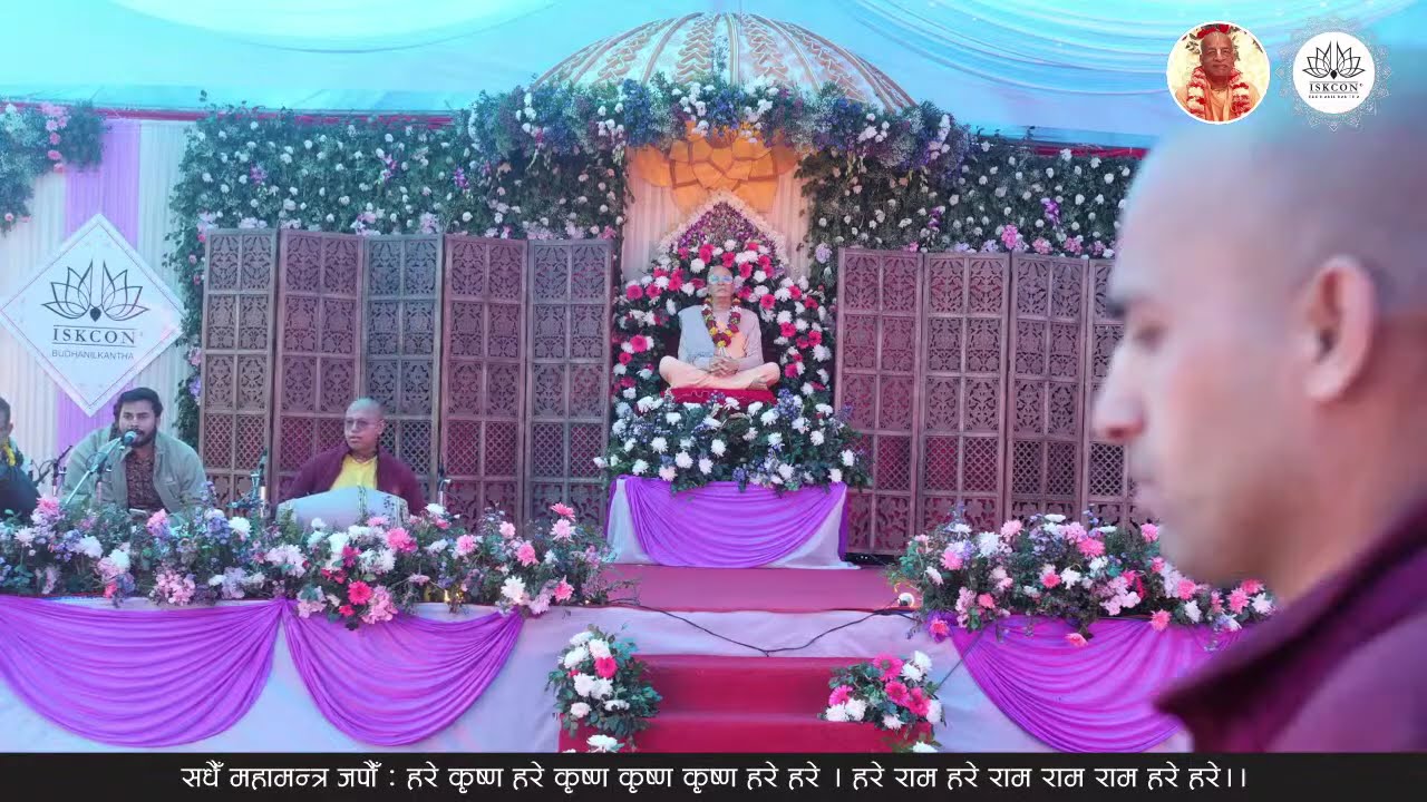 80th Vyasa Puja of HH Mahavishnu Swami Maharaj at ISKCON Budhanilkantha Kathmandu