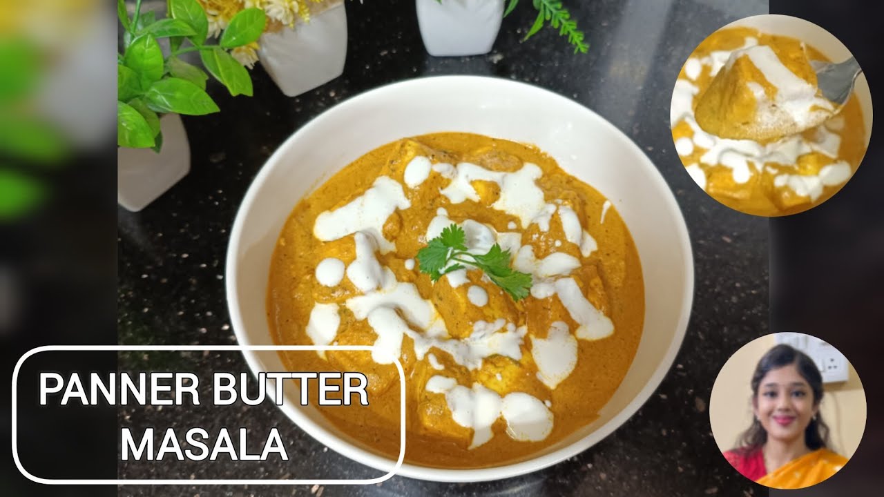 😍Restaurant Style Panner Butter Masala। বাড়িতেই বানিয়ে ফেলুন একদম রেস্টুরেন্ট স্টাইল পনির বাটার মশলা