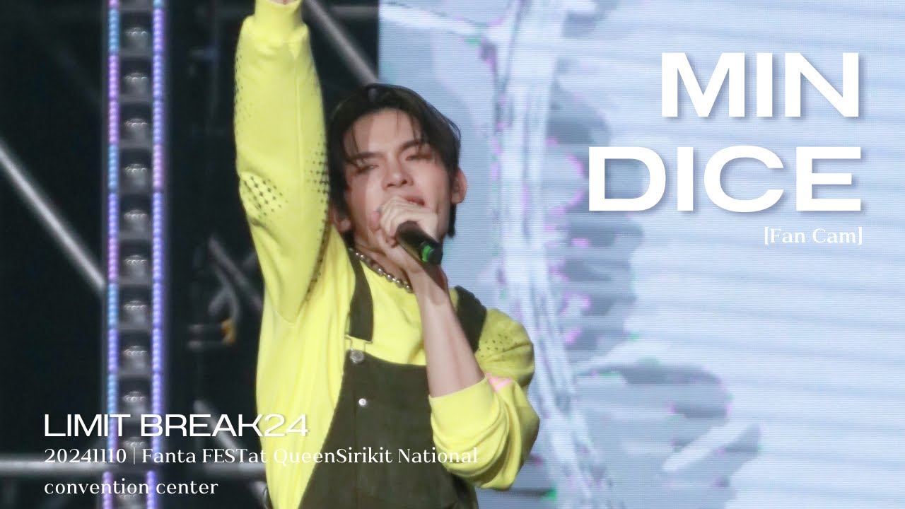 [FANCAM] 241110 | LIMIT BREAK 24 - MIN DICE focus #FantaFestTHxDICE