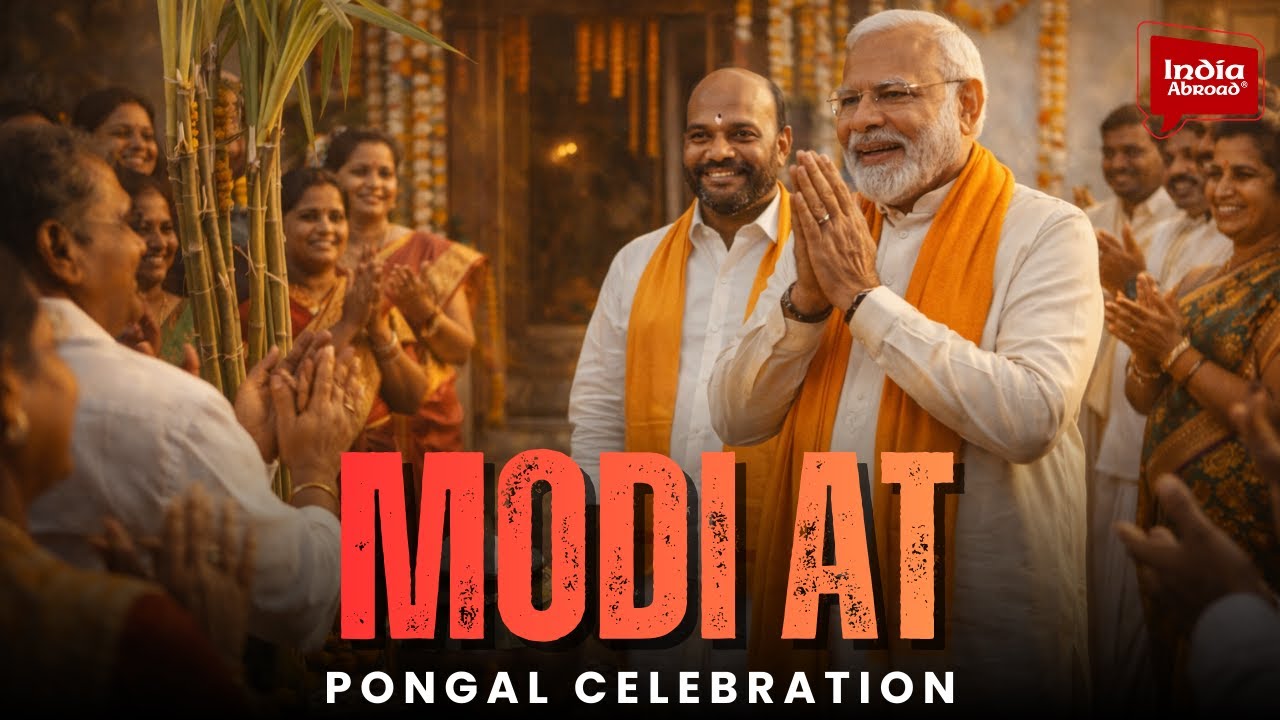 Pongal Festival में PM Modi का संदेश, Tamil Culture को बताया Global Identity