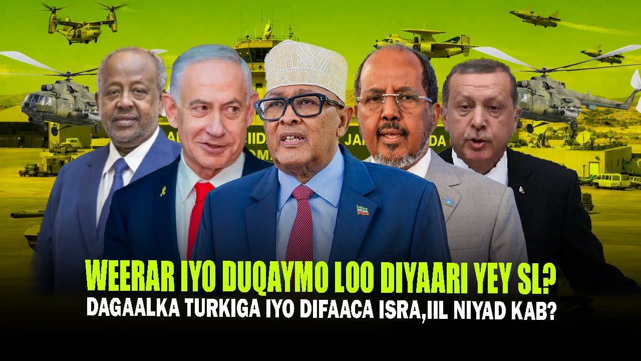 Xog Weerarka & Duqaynta SL Cirro oo Dil Ama Qabasho Loo qorshayey Difaaca Israa’iil& Damaca Turkiga?