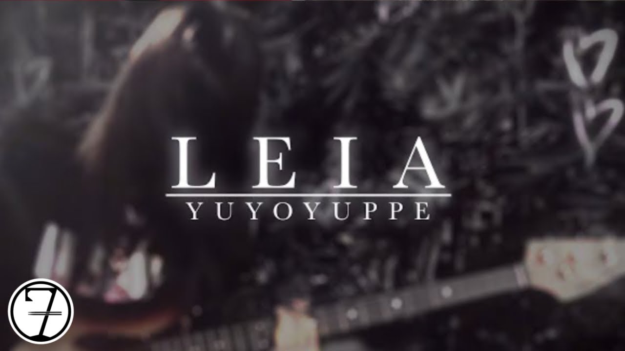 Leia - Megurine Luka (Yuyoyuppe) | Instrumental Cover