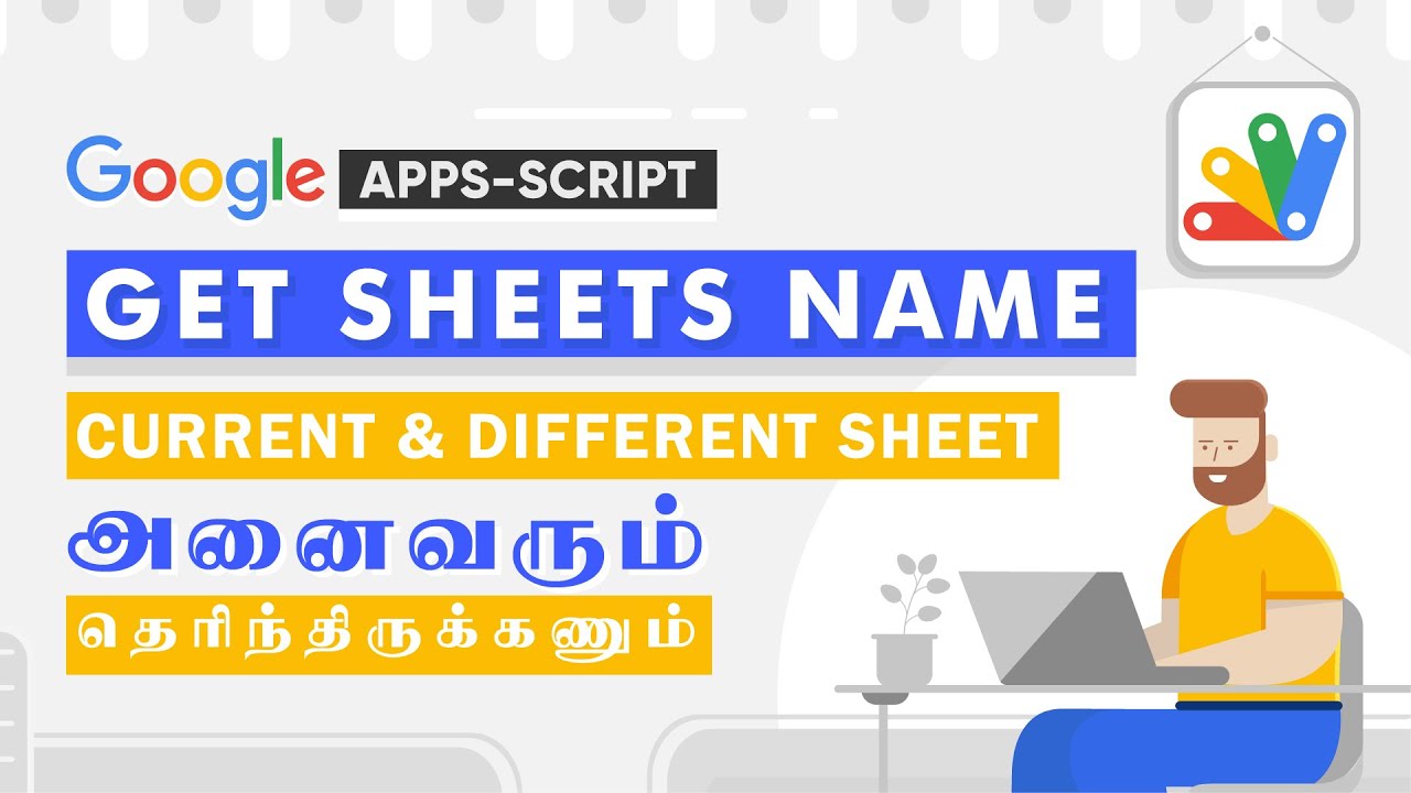 How to get a list of all sheet names in google sheet using Apps Script in Tamil