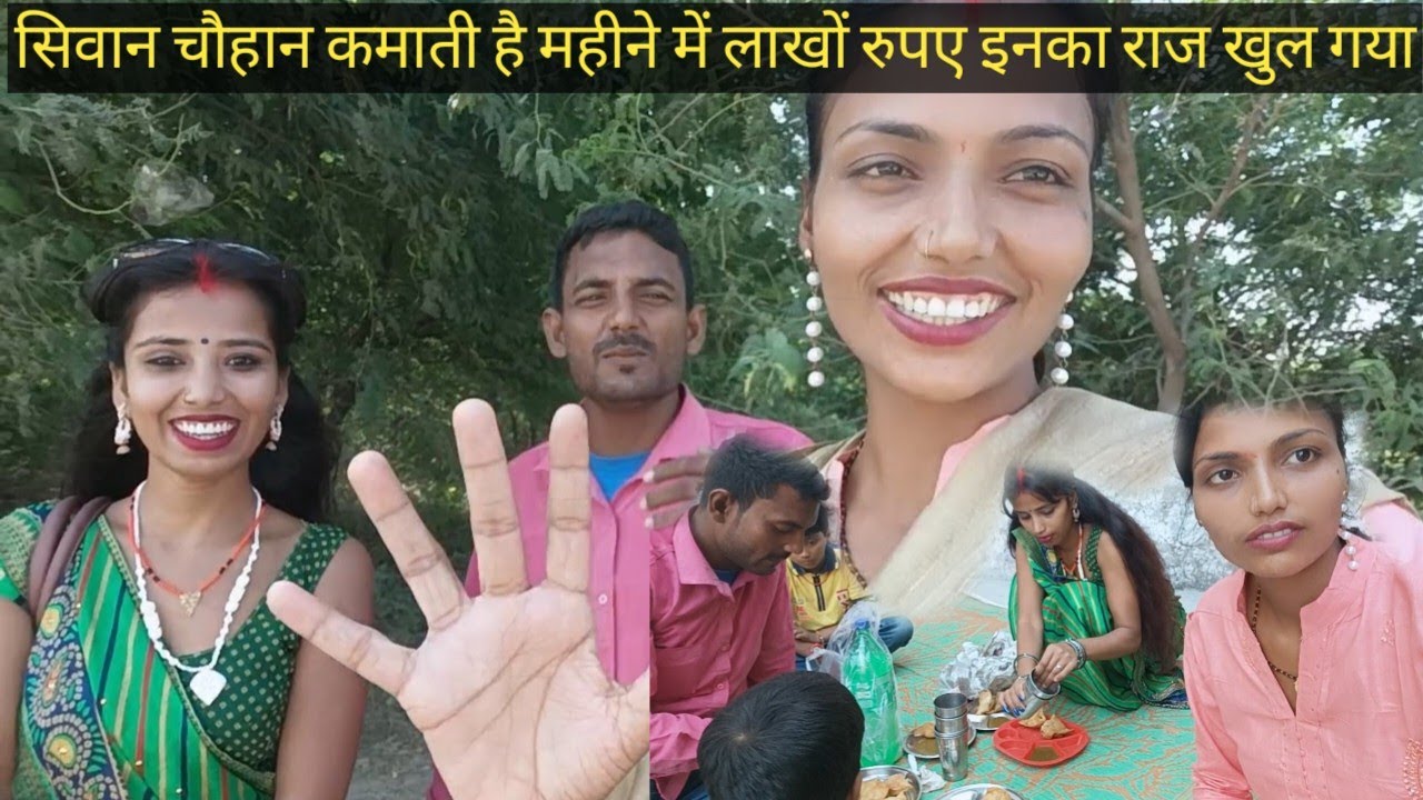 पहली बार किसी यूट्यूब पर का घर गए हैं Soni Moni block