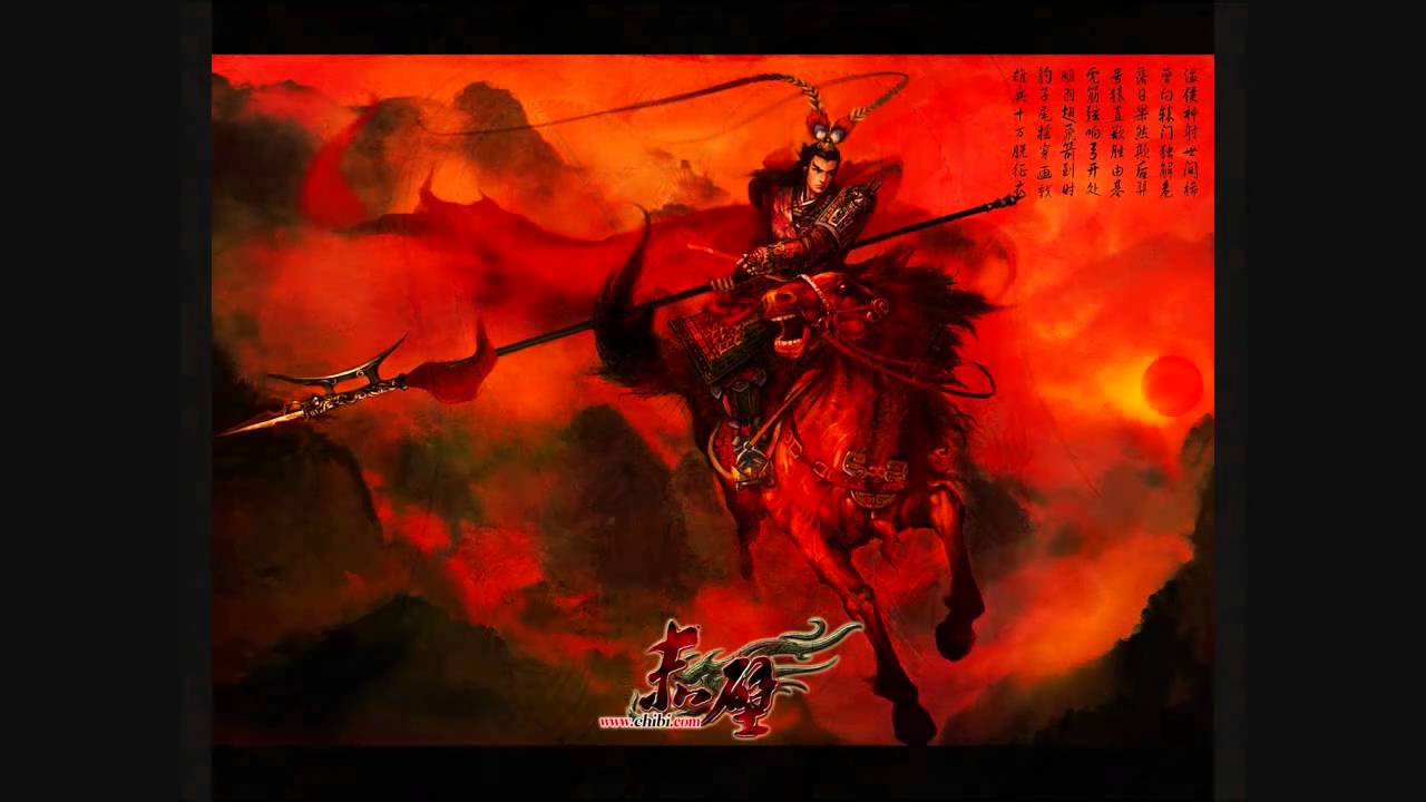 Dynasty Warriors - Theme of Lu Bu (Extreme Mix)