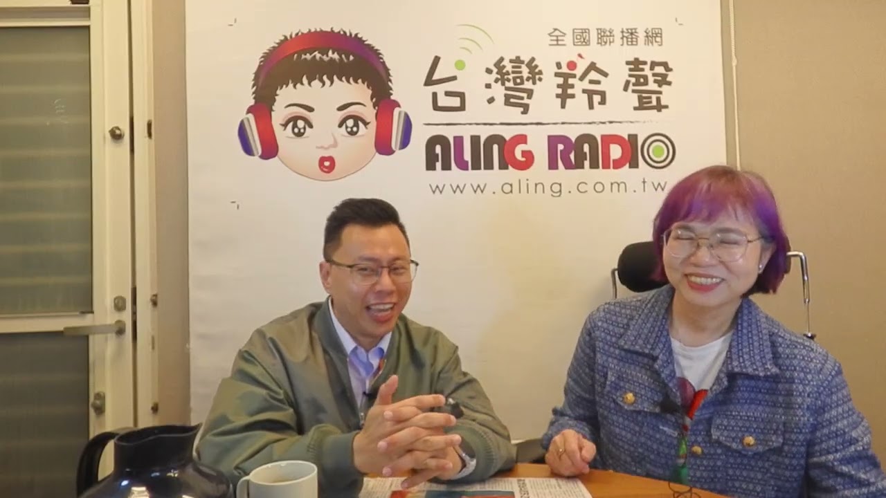 台灣羚聲專訪影片EP3869之1-專訪新北市新莊議員翁震州第一段