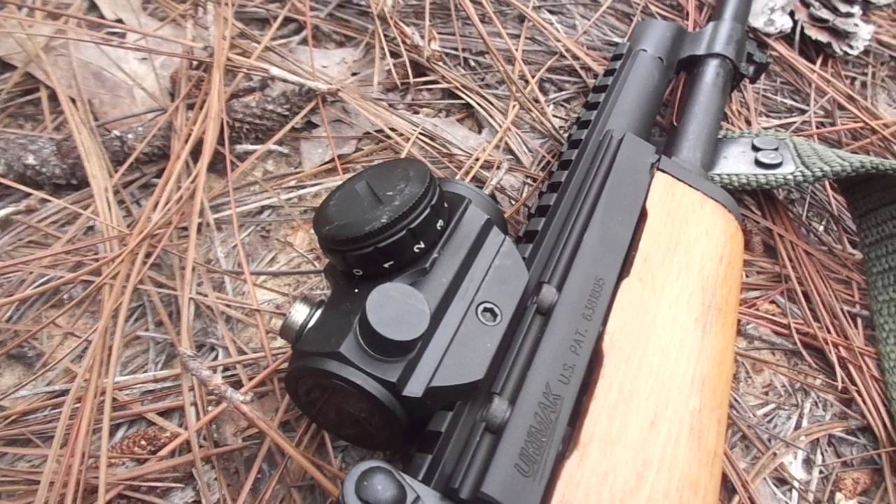 Bushnell TRS-25 Trophy red dot