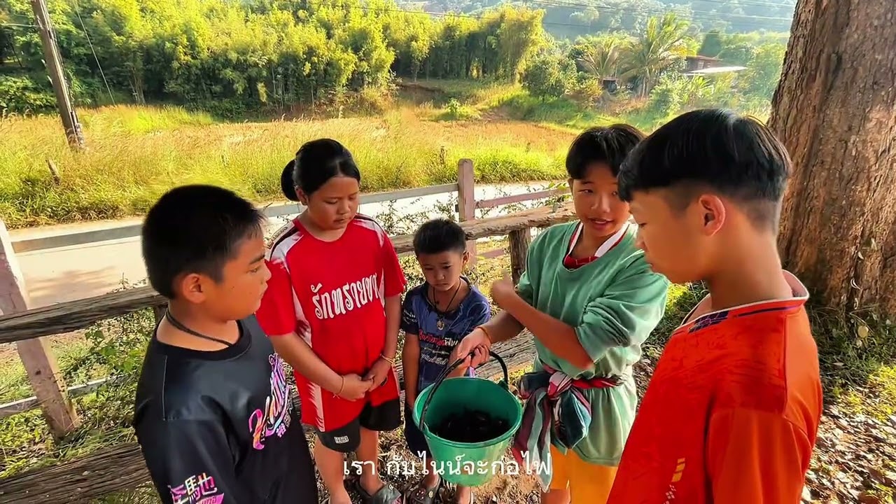 อองปู ของกินบ้านฉันในจานบ้านเธอ โรงเรียนบ้านห้วยเดื่อ