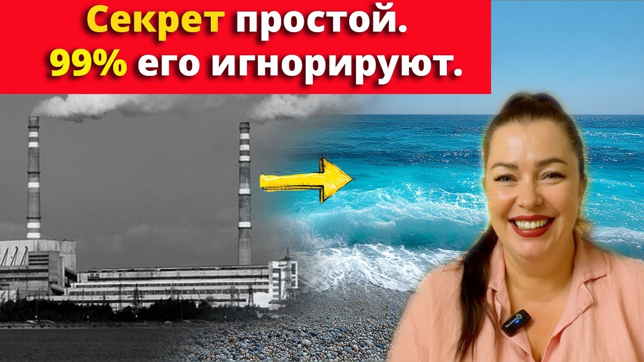 Как одно решение изменило мою жизнь навсегда | Моя история переезда, свободы и смелости