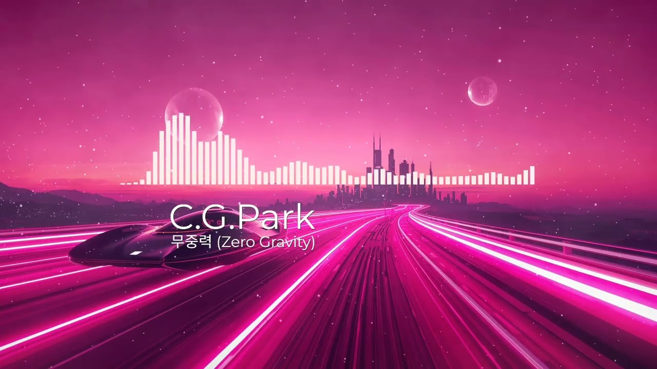 future house, pop, electronic - [무중력 (Zero Gravity)]