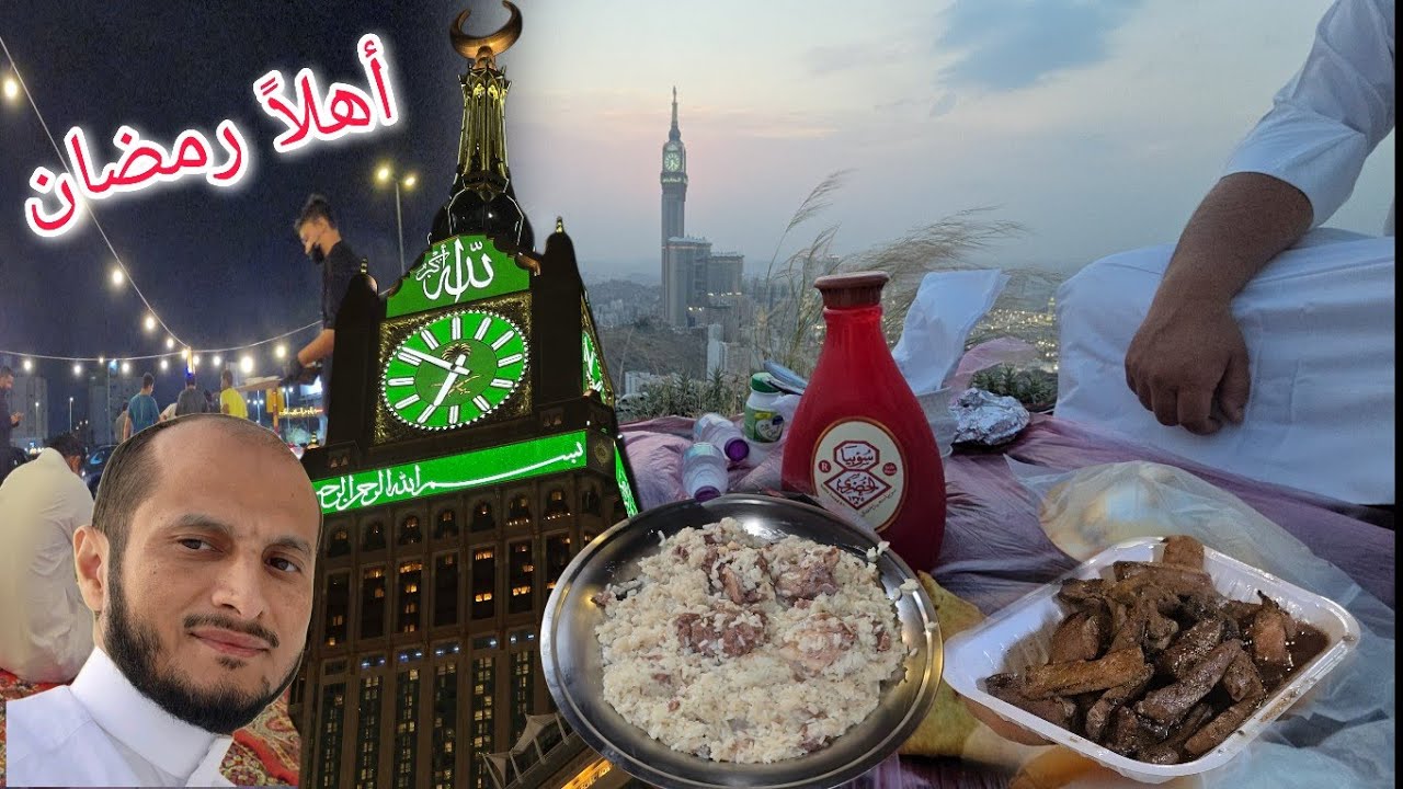 ثالث أيام رمضان إفطار في أفضل إطلالة مع الاخ عرفان تبارك 👈🏻@ErfanTabarak