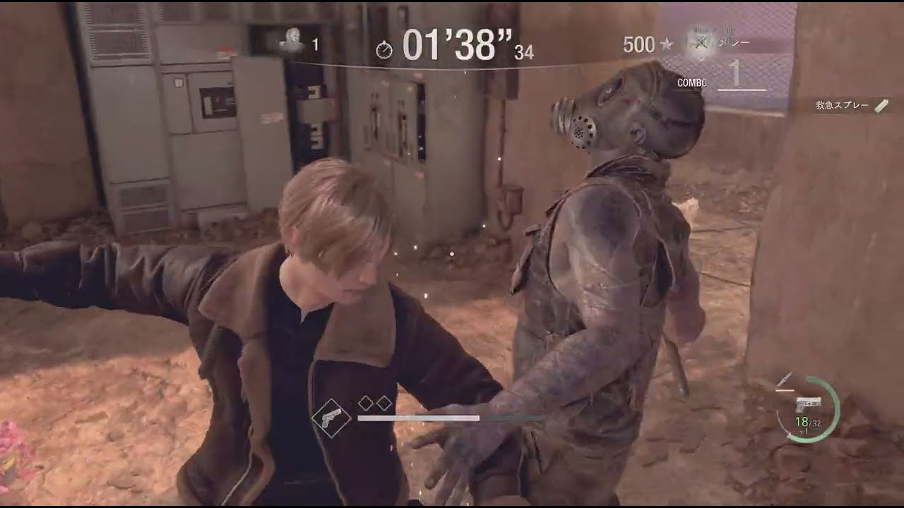 バイオハザードRE:4 マーセナリーズ 孤島 レオン(ノーマル)