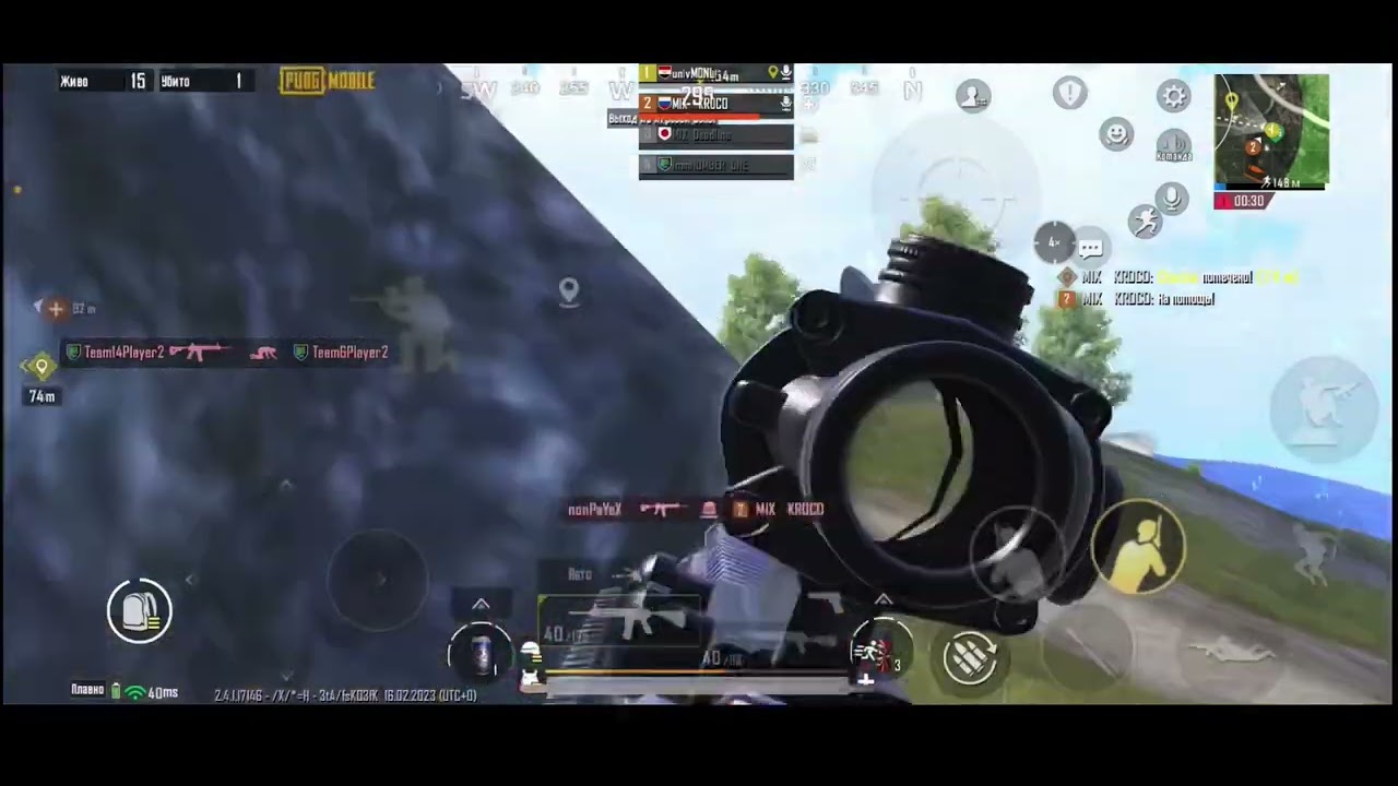 Tournament 1/4 stage , 11 iPhone 120fps , back game ?