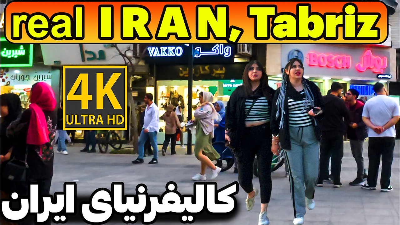 عکاسی خیابانی در لوکس‌ترین منطقه تبریز 😍 Street photography in the most luxurious area of Tabriz