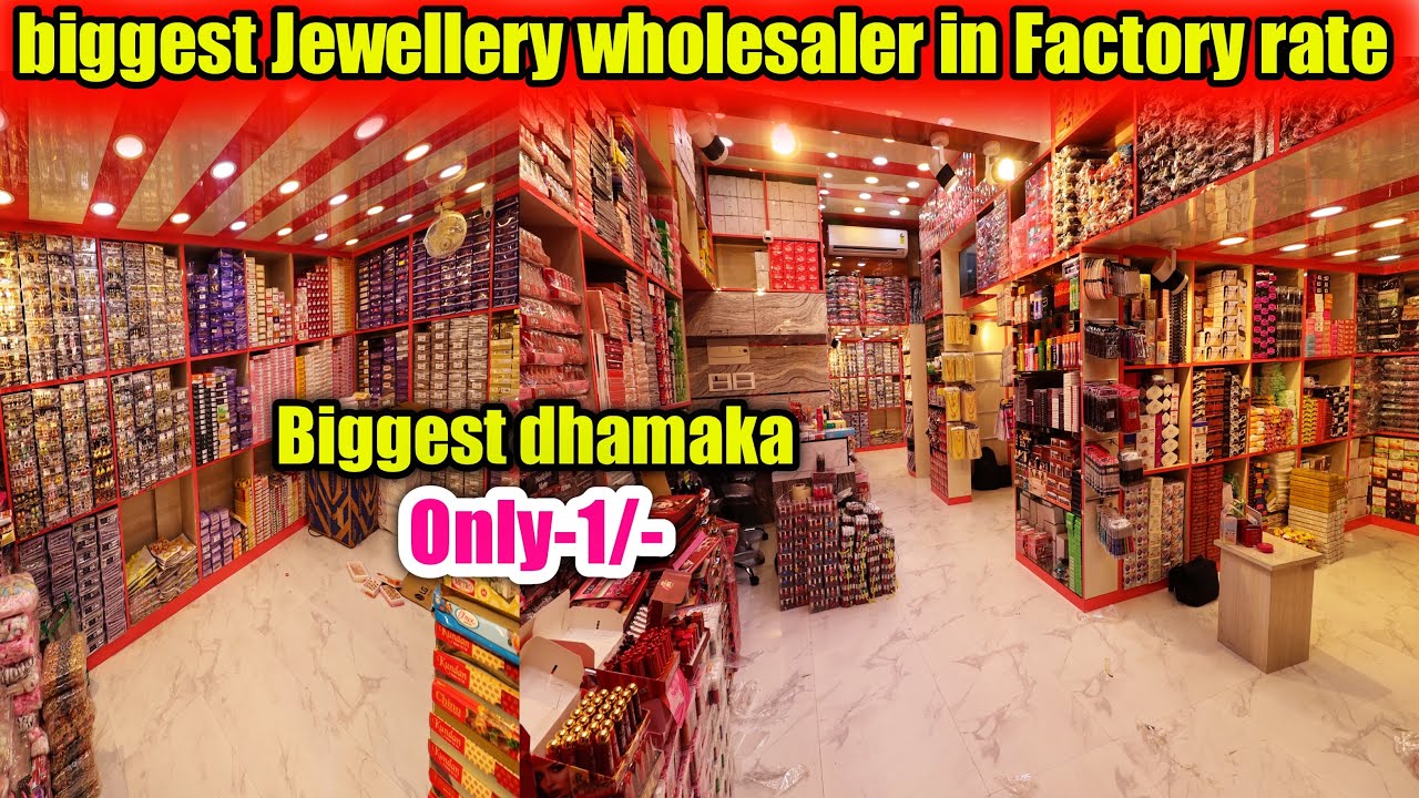 New Big Showroom In Kolkata Barabazar | Jewellery Wholesale Market Kolkata | CosmeticWholesaleMarket