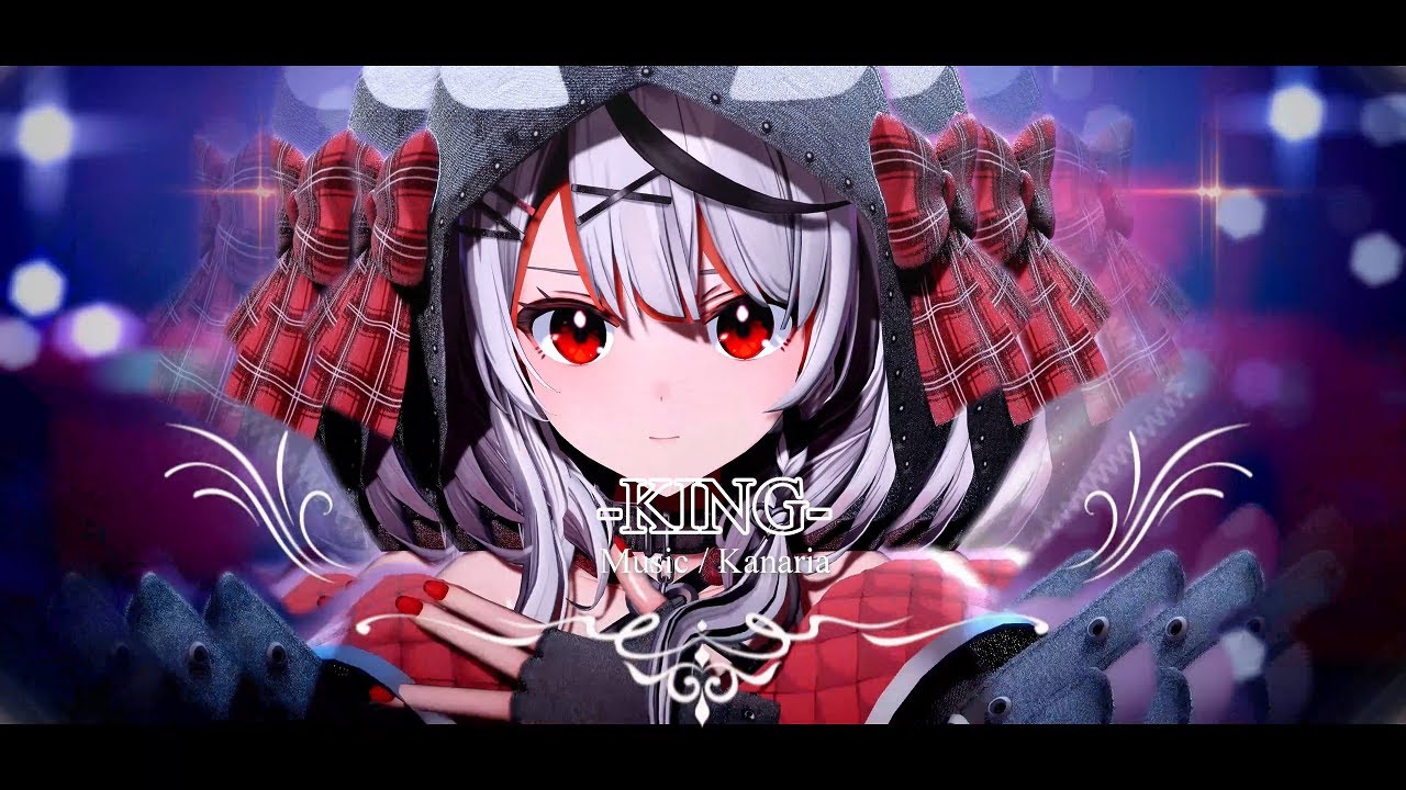 【MMDホロライブ】沙花叉クロヱ／KING【バーチャルYouTuber】【4K60fps】Ray-mmd