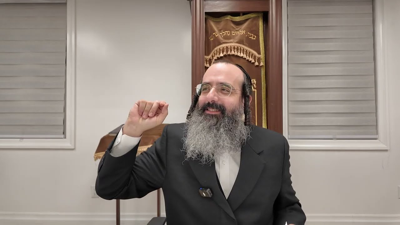 Daf Yomi Menachos Daf 32 by R’ Levi Folger - מנחות דף לב Yiddish